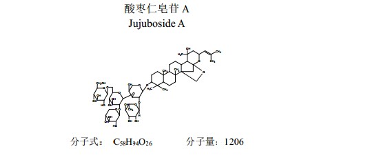 酸棗仁皂苷A中藥化學(xué)對(duì)照品分子結(jié)構(gòu)圖