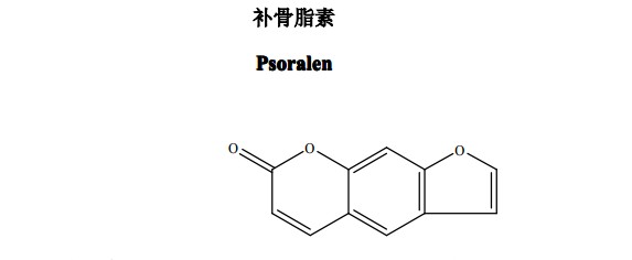 補骨脂素中藥化學對照品分子結構圖
