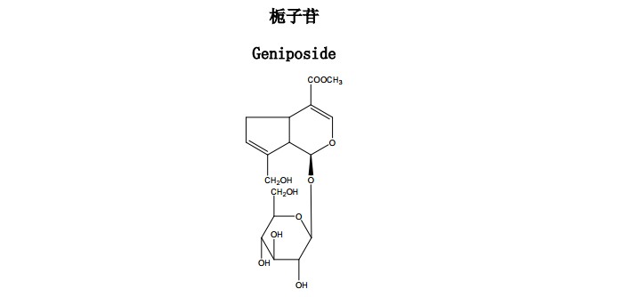 梔子苷中藥化學對照品分子結構圖