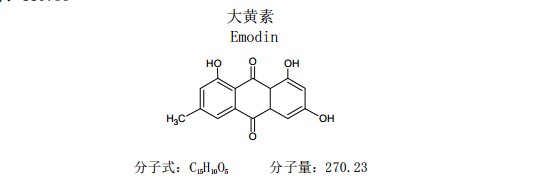 大黃素中藥化學對照品分子結構圖