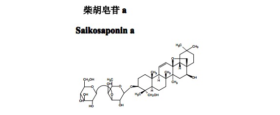 柴胡皂苷a中藥化學(xué)對(duì)照品分子結(jié)構(gòu)圖