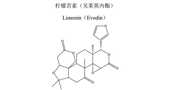檸檬苦素（吳茱萸內酯）中藥化學對照品分子結構圖