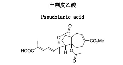 土荊皮乙酸中藥化學對照品分子結構圖