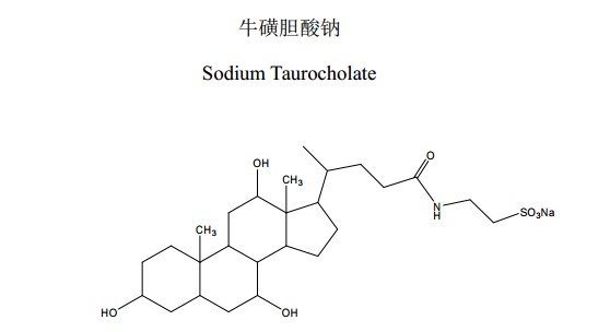 牛磺膽酸鈉中藥化學對照品分子結構圖