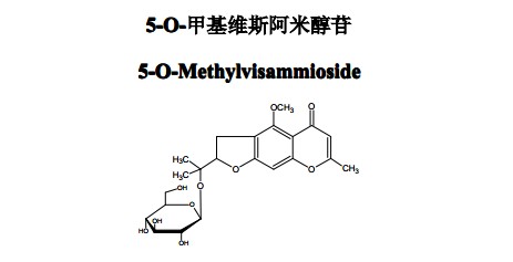 5-O-甲基維斯阿米醇苷中藥化學對照品分子結構圖
