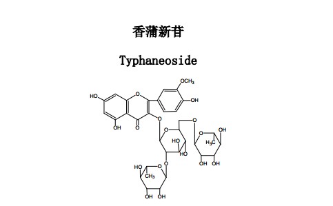 香蒲新苷中藥化學(xué)對(duì)照品分子結(jié)構(gòu)圖