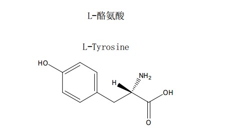 L-酪氨酸中藥化學對照品分子結構圖