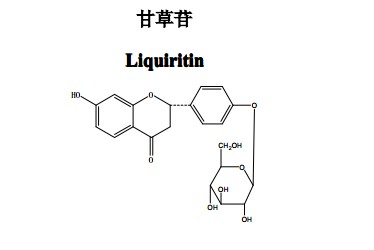 甘草苷中藥化學對照品分子結構圖