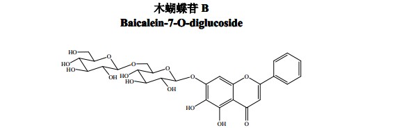 木蝴蝶苷 B中藥化學對照品