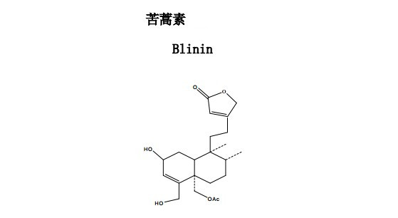 苦蒿素Blinin中藥化學對照品