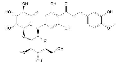 新橙皮苷二氫查爾酮對照品標(biāo)準(zhǔn)品
