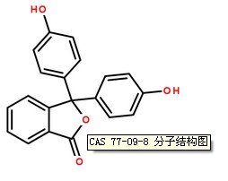 酚酞CAS號：77-09-8分子結構圖