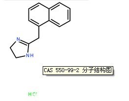 鹽酸萘甲唑啉CAS號：550-99-2分子結(jié)構(gòu)圖
