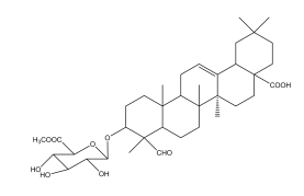絲石竹皂苷元-3-O-β-D-葡萄糖醛酸甲酯對(duì)照品