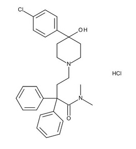 鹽酸洛哌丁胺標準品