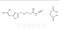 法莫替丁雜質G標準品