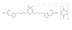 法莫替丁雜質B標準品