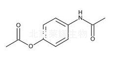 對乙酰氨基酚雜質H標準品