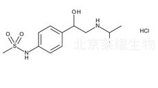 鹽酸索他洛爾標準品