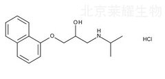 鹽酸普萘洛爾標準品