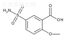 舒必利雜質D標準品