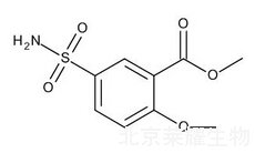 舒必利雜質(zhì)B標(biāo)準(zhǔn)品