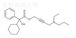 鹽酸奧昔布寧雜質E標準品