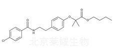 苯扎貝特雜質(zhì)E標(biāo)準(zhǔn)品