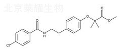 苯扎貝特雜質C標準品