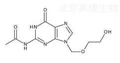 阿昔洛韋雜質(zhì)F標(biāo)準(zhǔn)品
