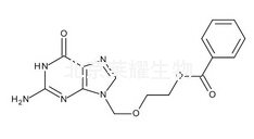 阿昔洛韋雜質(zhì)D標(biāo)準(zhǔn)品