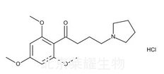 鹽酸丁洛地爾標(biāo)準(zhǔn)品