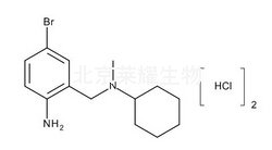鹽酸溴己新雜質D標準品
