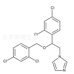咪康唑標準品