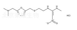 鹽酸雷尼替丁標準品