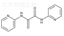 N,N'-雙(2-吡啶基)草酰胺標準品