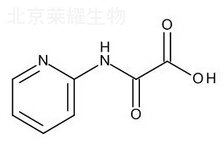 N-(2-吡啶基)草氨酸標準品