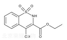 吡羅昔康雜質H標準品