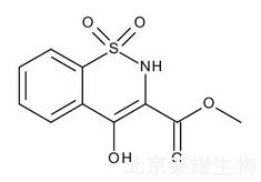 吡羅昔康雜質G標準品