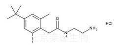 鹽酸賽洛唑啉雜質(zhì)A標(biāo)準(zhǔn)品