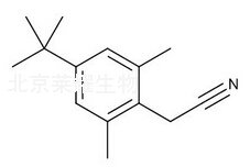 鹽酸賽洛唑啉雜質(zhì)C標(biāo)準(zhǔn)品