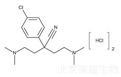 馬來酸氯苯那敏雜質A標準品