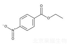 對硝基苯甲酸乙酯標準品