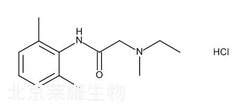 鹽酸利多卡因雜質K標準品