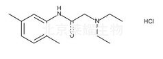 鹽酸利多卡因雜質J標準品