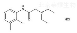 鹽酸利多卡因雜質(zhì)F標(biāo)準(zhǔn)品