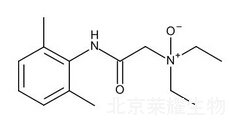 鹽酸利多卡因雜質(zhì)B標(biāo)準(zhǔn)品