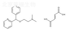 琥珀酸多西拉敏雜質C標準品