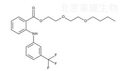 依托芬那酯雜質E標準品
