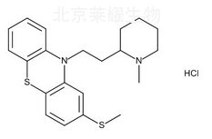 鹽酸硫利達嗪標準品